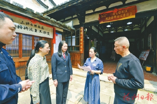 以“民生之福”答好“时代之问”