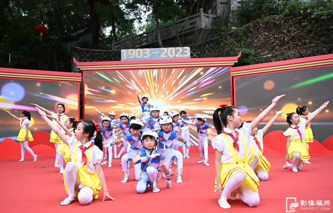 乌山小学迎120周年校庆