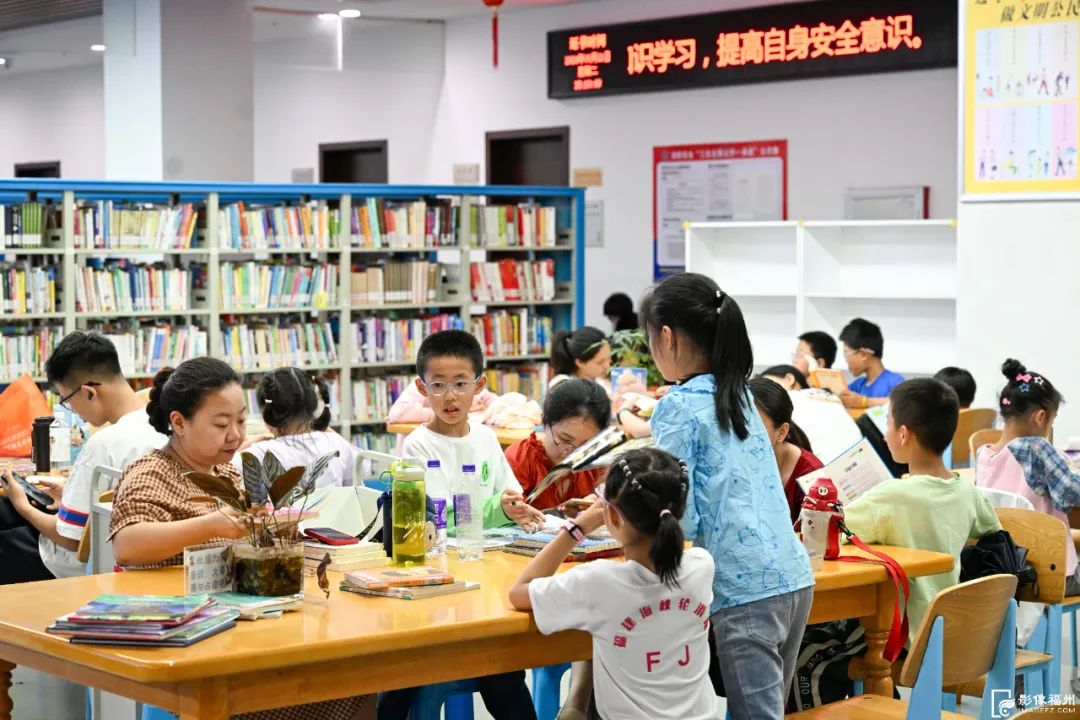 这个夏日，在福州过“书式”生活！