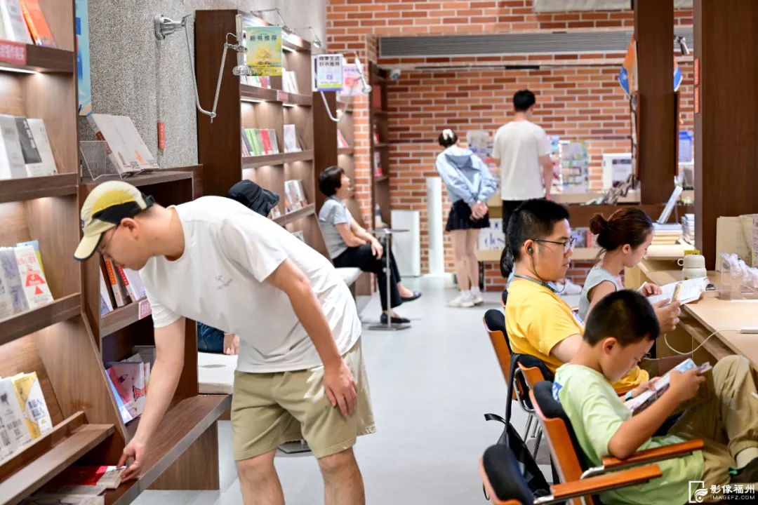 这个夏日，在福州过“书式”生活！