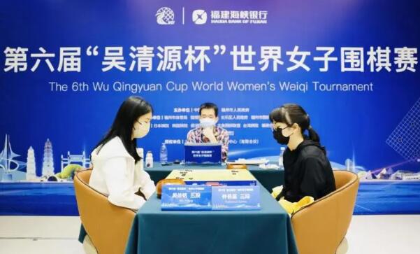 中国棋手吴依铭对战日本棋手仲邑堇