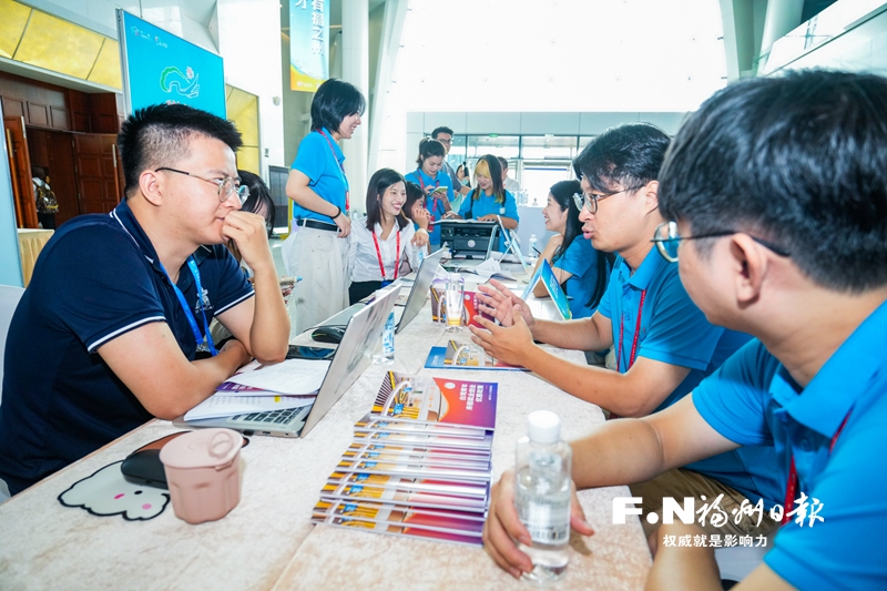 加快建设海峡青年发展型城市 福州与台青双向奔赴